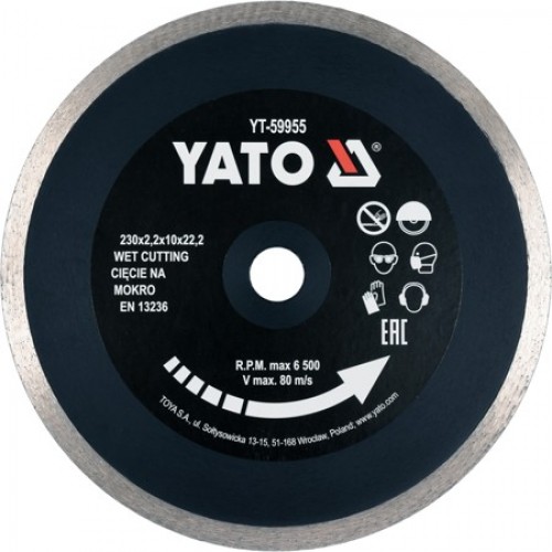 Круг алмазный 230×22.2×2.2мм (сплошной) "Yato"