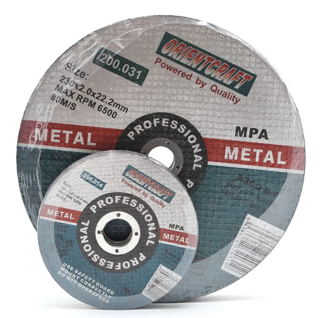 Круг отрезной 125×1.6 №200.014 (250006) 10шт