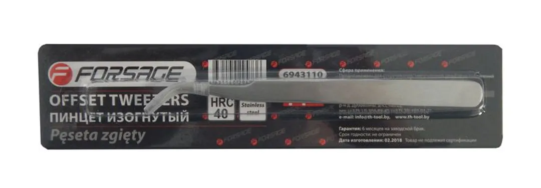 Пинцет изогнутый (L-125мм), в блистере