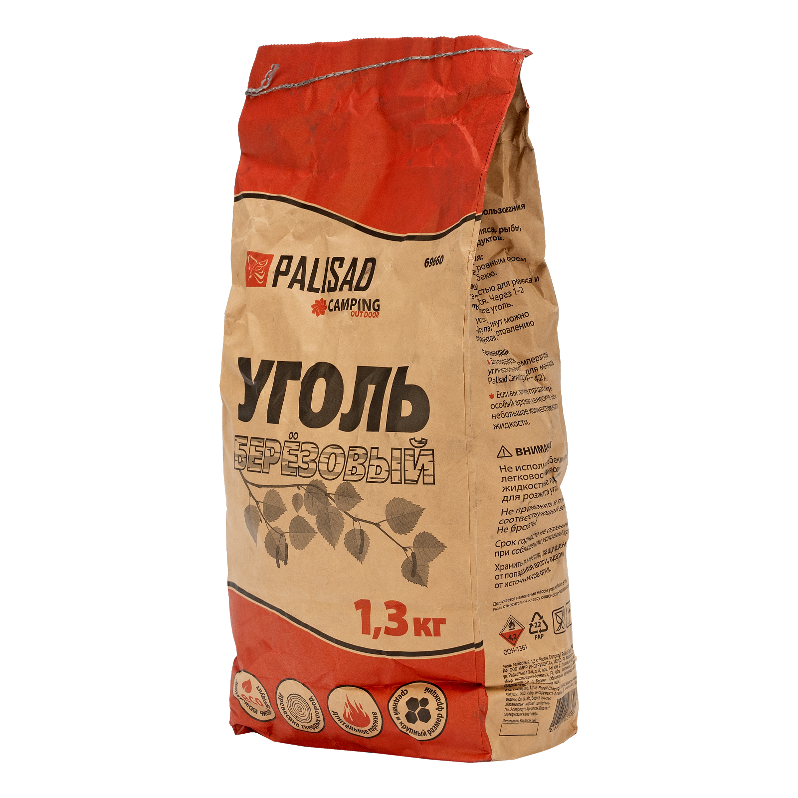 Уголь берёзовый, 1.3 кг Camping Palisad