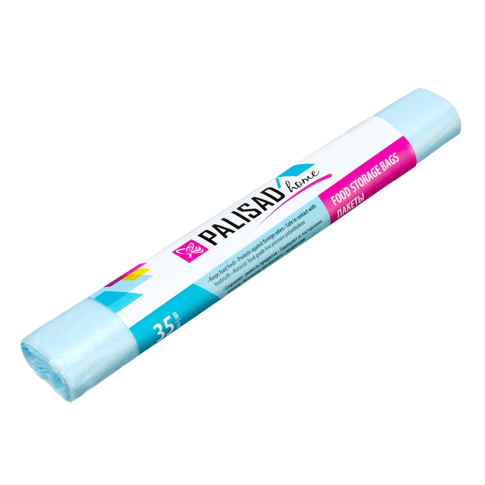 Пакеты для хранения продуктов особо прочные, 400×260 мм, 35 шт, цвет голубой лед, Home Palisad