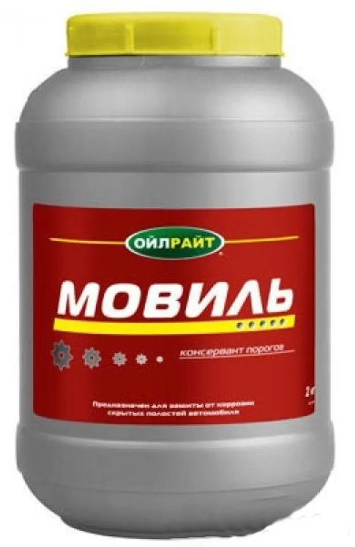 Фиксатор резьбы КРАСНЫЙ 6 мл
