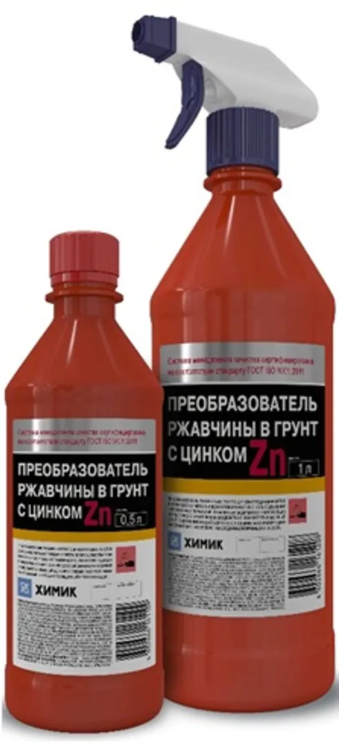 Щетка д/мытья CU-615 телескопическая