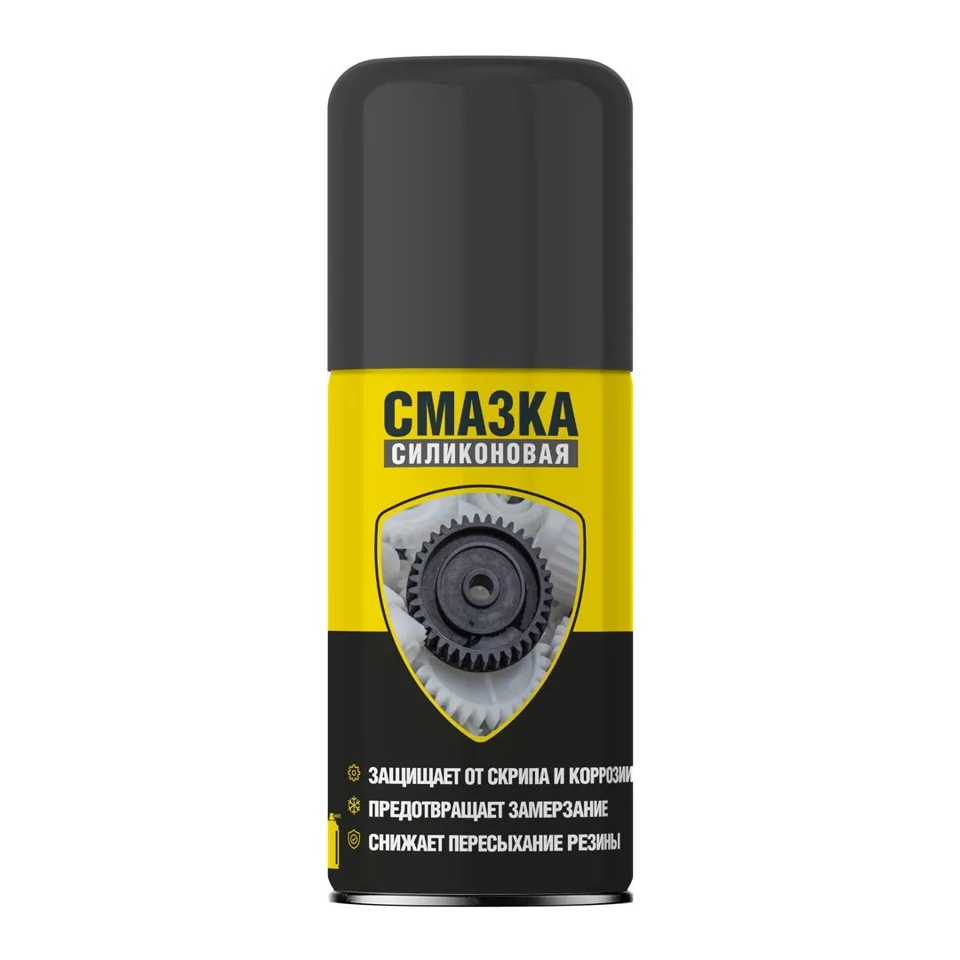 Силиконовая смазка, 210 мл.