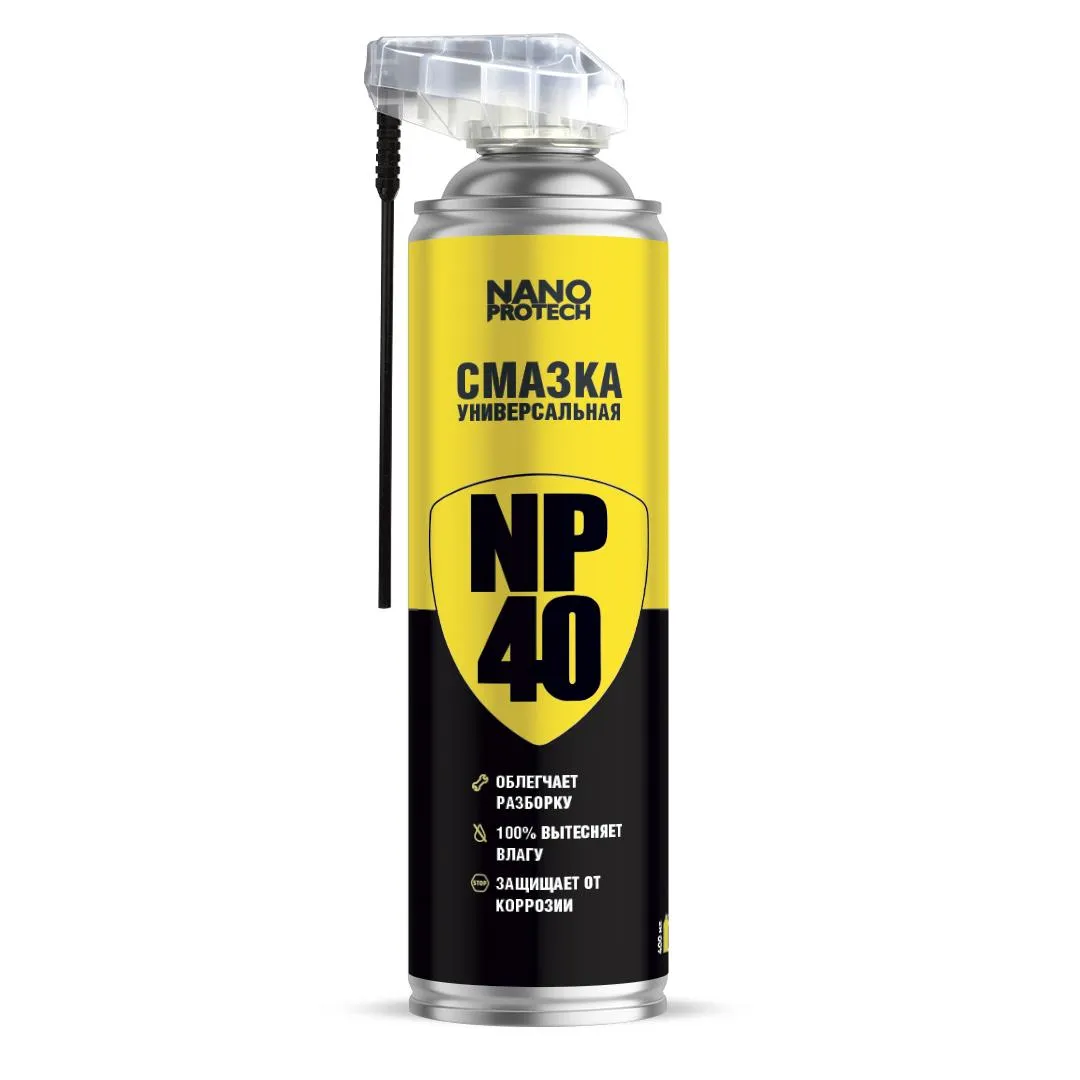 Смазка NP40 универсальная, 400 мл