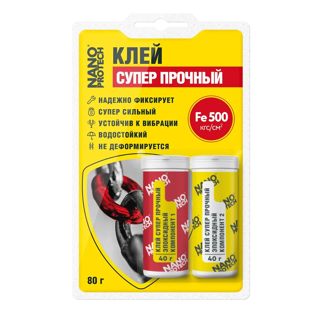 Клей суперпрочный — эпоксидный 2-х компонентный, 80 гр.