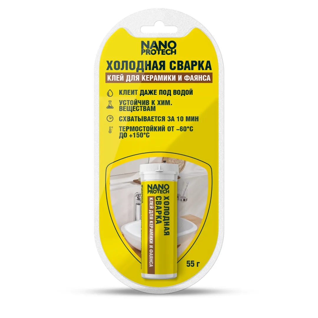 Холодная сварка – Клей для керамики и фаянса, 55 гр