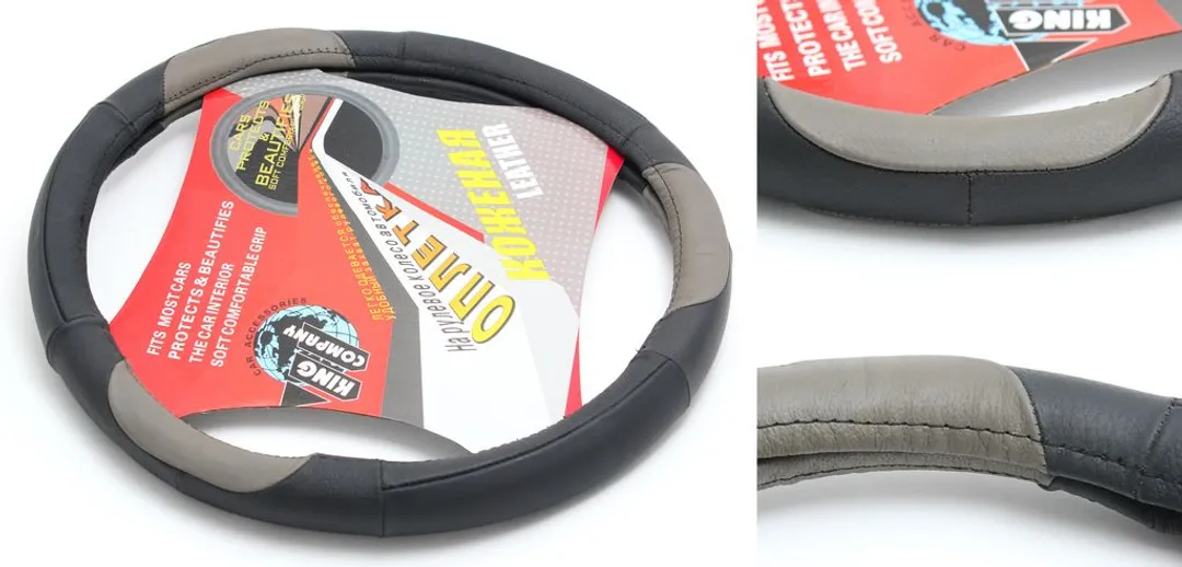 Чехол руля кожа 0809-L blk/grey (10000200)
