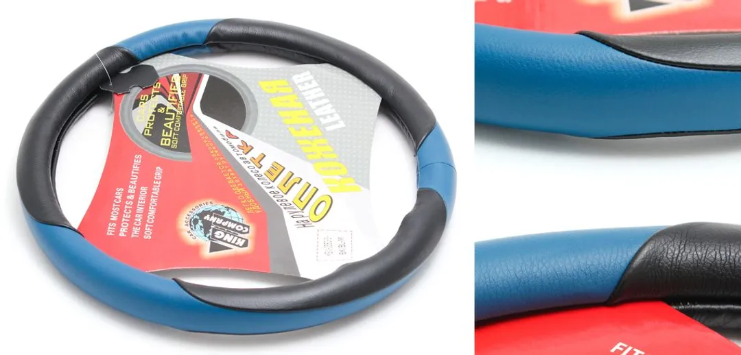 Чехол руля кожа 9731 blk/blue-M (10000230)