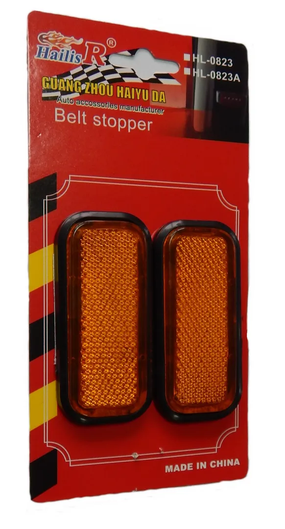 Катафот KRS-33 YELLOW
