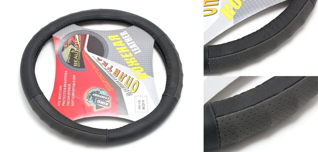 Чехол руля кожа 1176 Black/grey-M(TS-2511A)