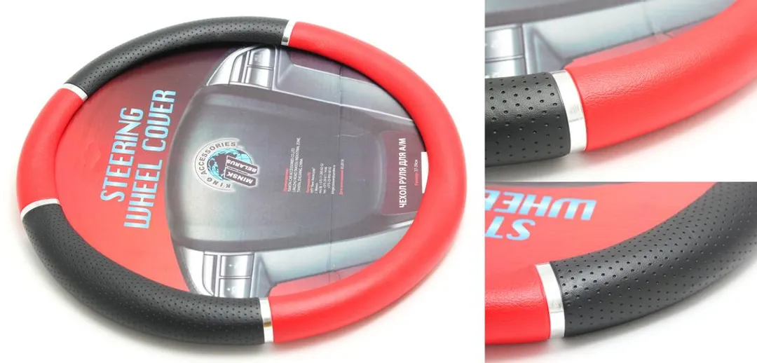Чехол руля KD-71030RD-M (Black/red)