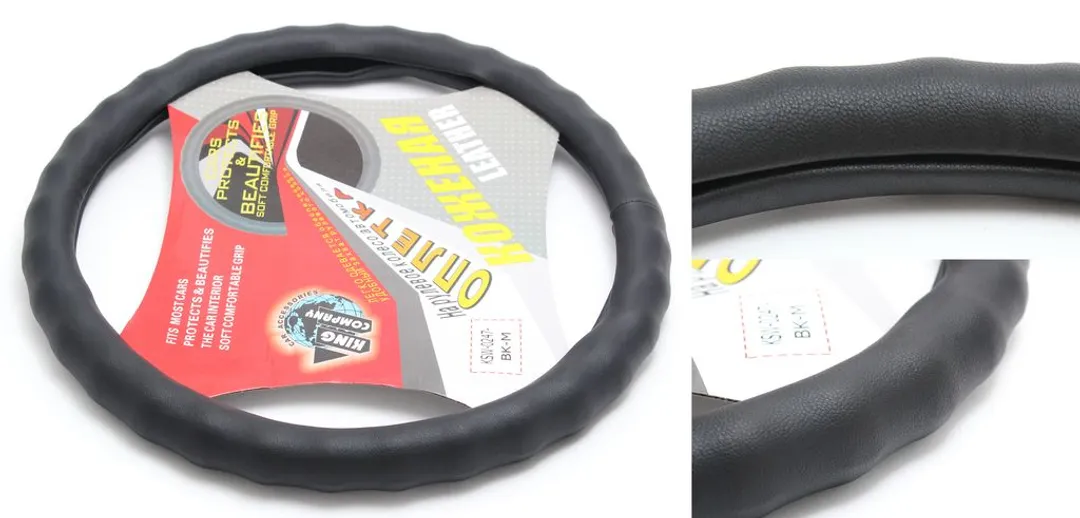 Чехол руля кожа TS-9115-M (black)