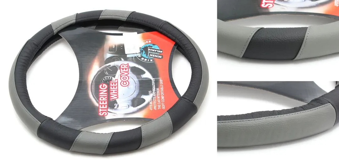 Чехол руля кожа H-8518-M (black/grey) (2)