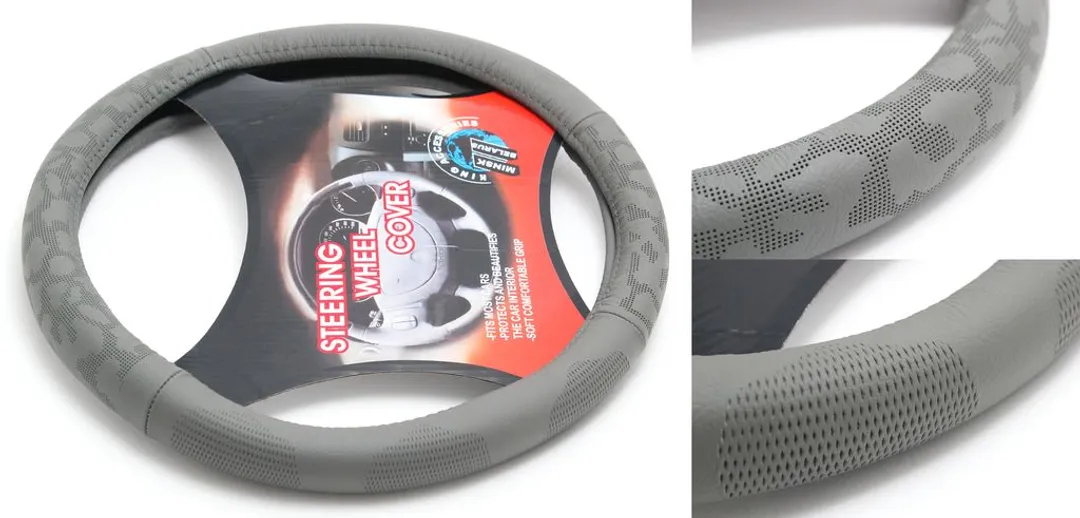 Чехол руля кожа H-8544-M (dark grey) (A)