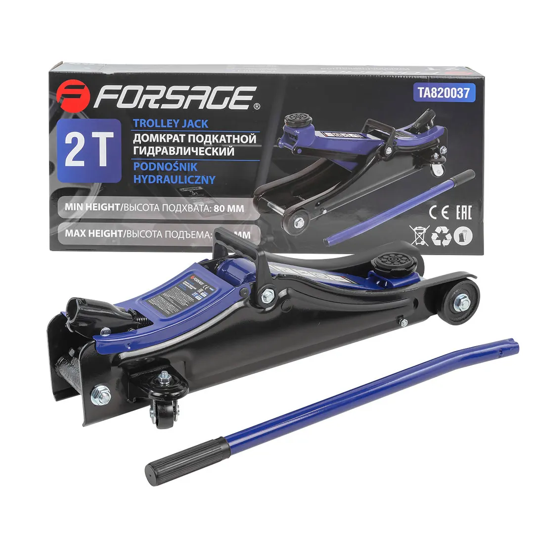 Домкрат подкатной гидравлический низкопрофильный 2т с резиновой накладкой (h min — 80мм, h max — 380мм)