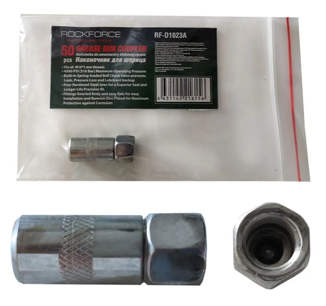 Наконечник для смазочного шприца с клапаном