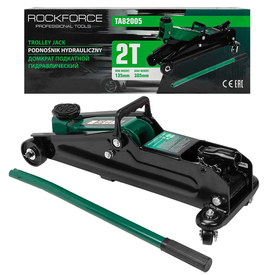 Домкрат подкатной гидравлический 2 т (h min — 130мм, h max — 385мм)