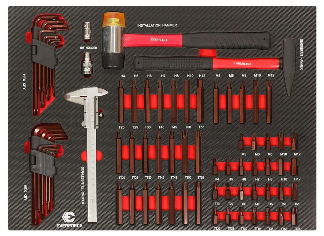 Набор инструментов 75пр