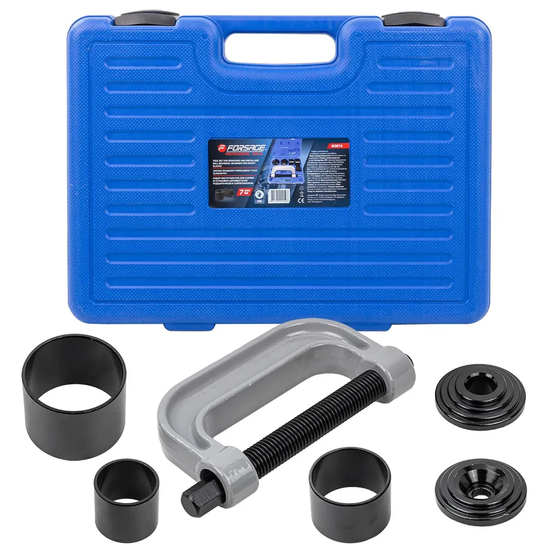 Набор инструментов для снятия и установки шаровых опор, подшипников и сайлентблоков, 7пр., в кейсе