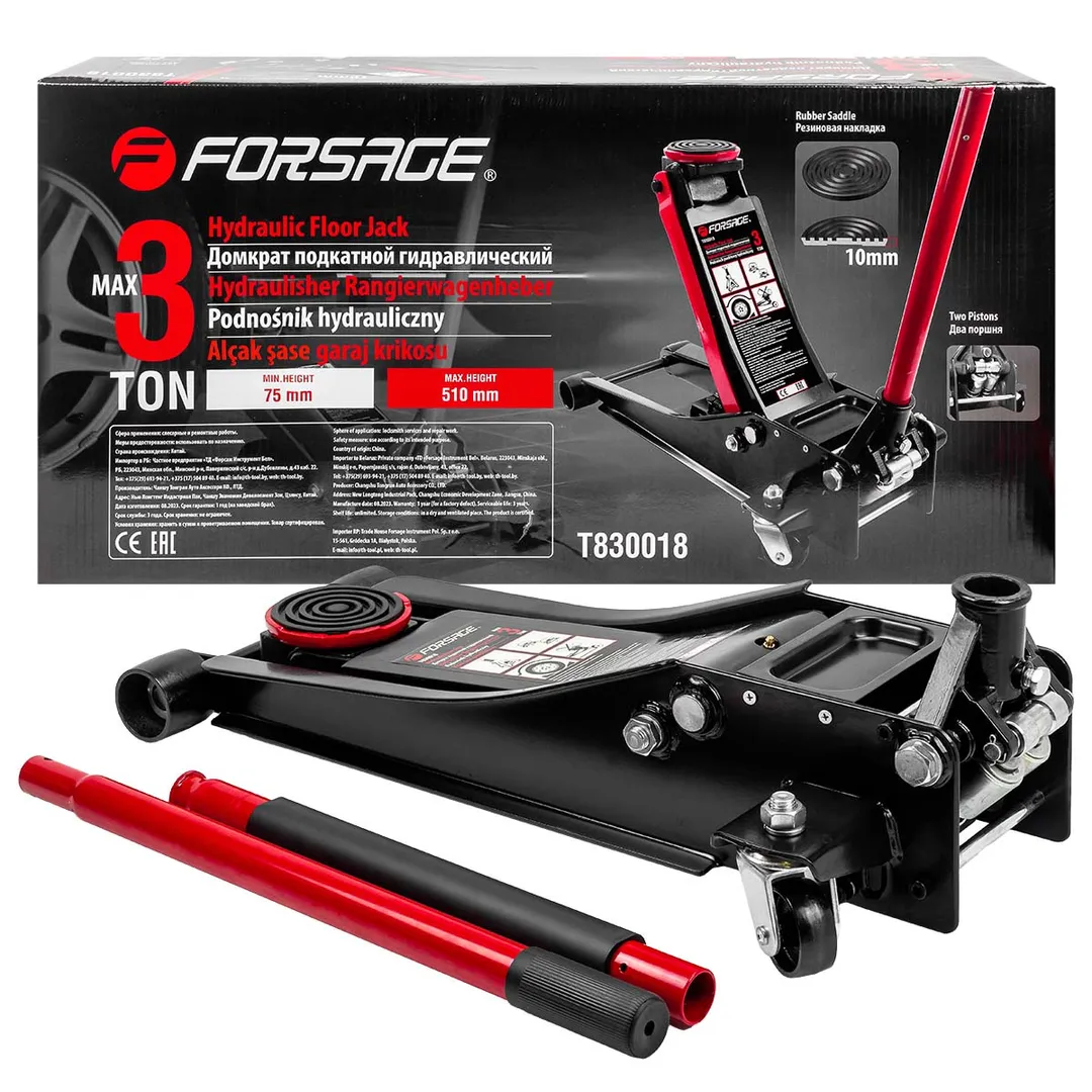 Домкрат подкатной гидравлический двухпоршневой 3т низкопрофильный с прорезиненной накладкой на рукоятке (h min 75мм, h max 510мм)