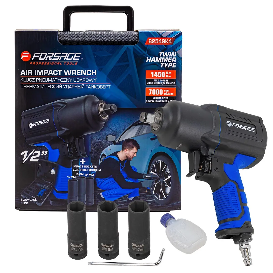 Пневмогайковерт ударный»Twin Hammer»с регулировкой усилия в облегченном корпусе 1/2»+набор головок(17,19,21мм,1450Hм,7000об/мин,6.3bar,198л/мин,вес2кг