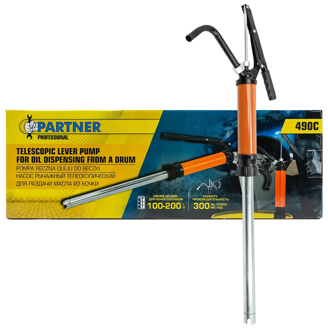 Насос ручной рычажный телескопический для раздачи масла на бочку (пр.-ть 250гр./ход, раб. t -20+40гр.)