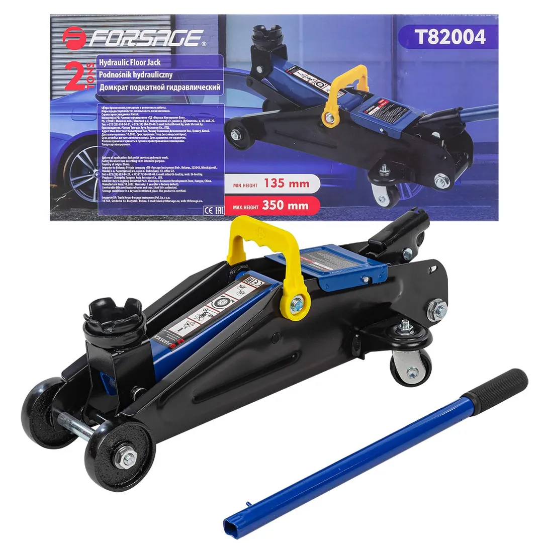 Домкрат подкатной гидравлический 2 т (h min — 135мм, h max — 350мм)