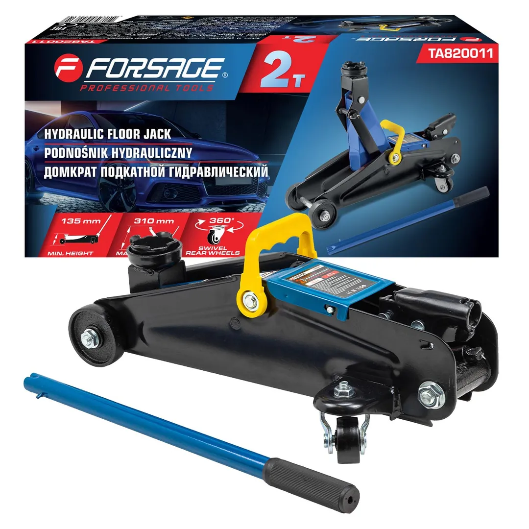 Домкрат подкатной гидравлический 2т (h min 135мм, h max 310мм)