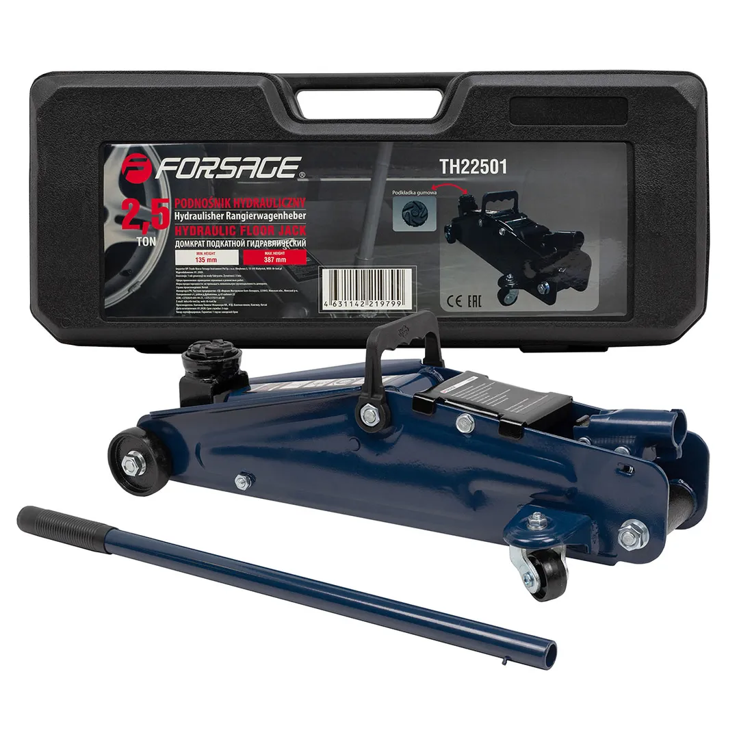 Домкрат подкатной гидравлический 2,5т с резиновой накладкой (h min 135мм, h max 387мм) в кейсе,без фиксации