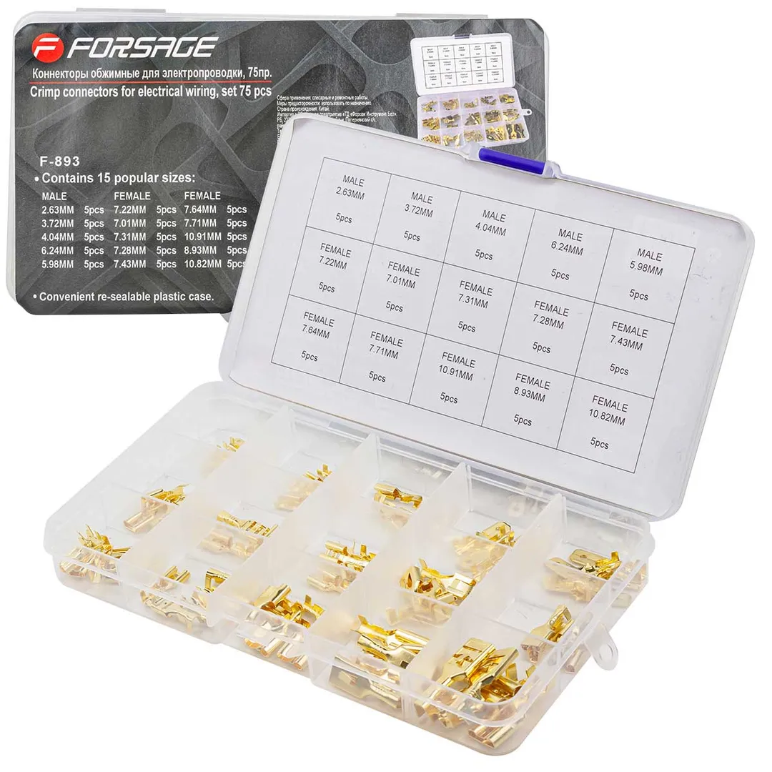 Коннекторы обжимные для электропроводки, комплект 75пр.