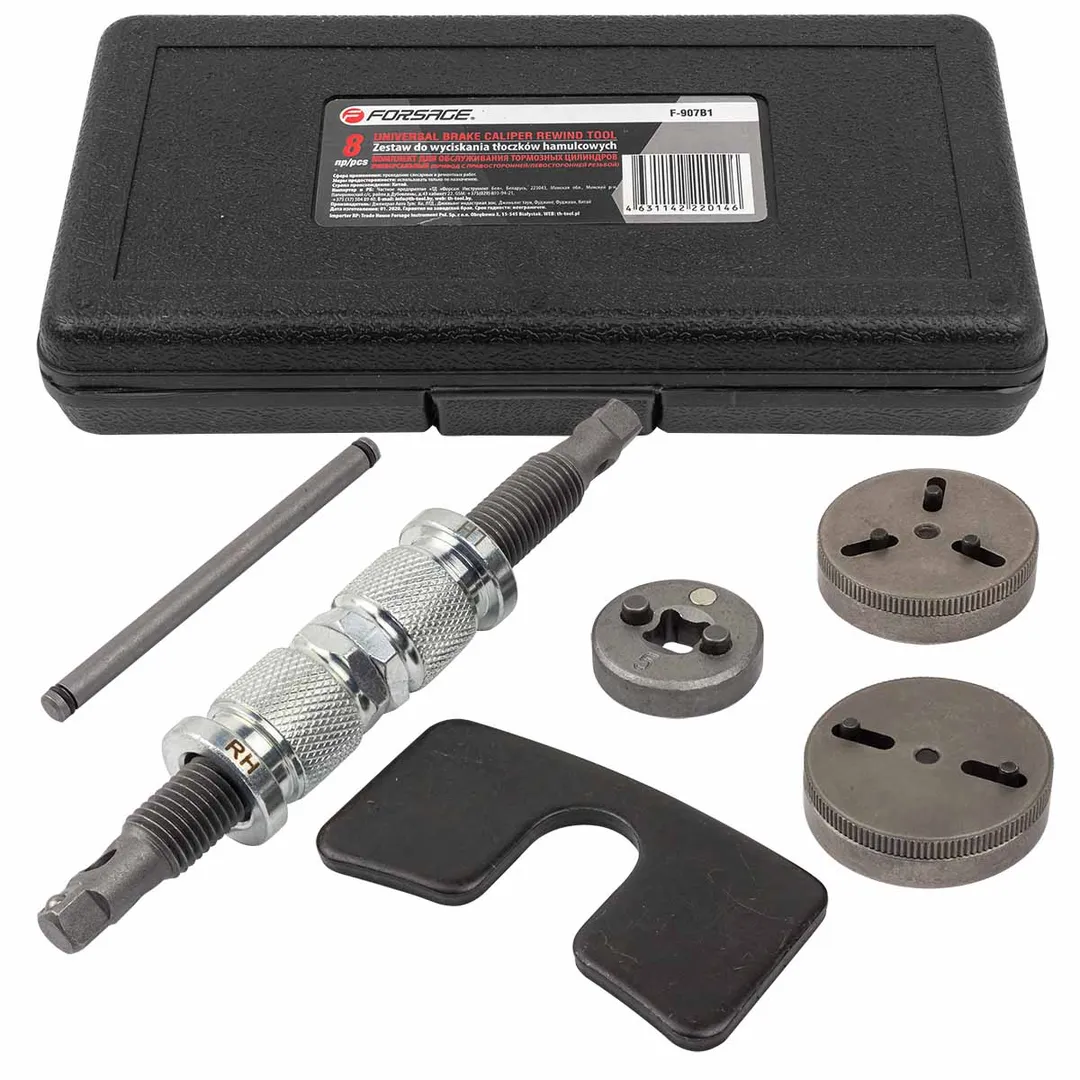 Набор инструментов для обслуживания тормозных цилиндров универсальный 8пр.