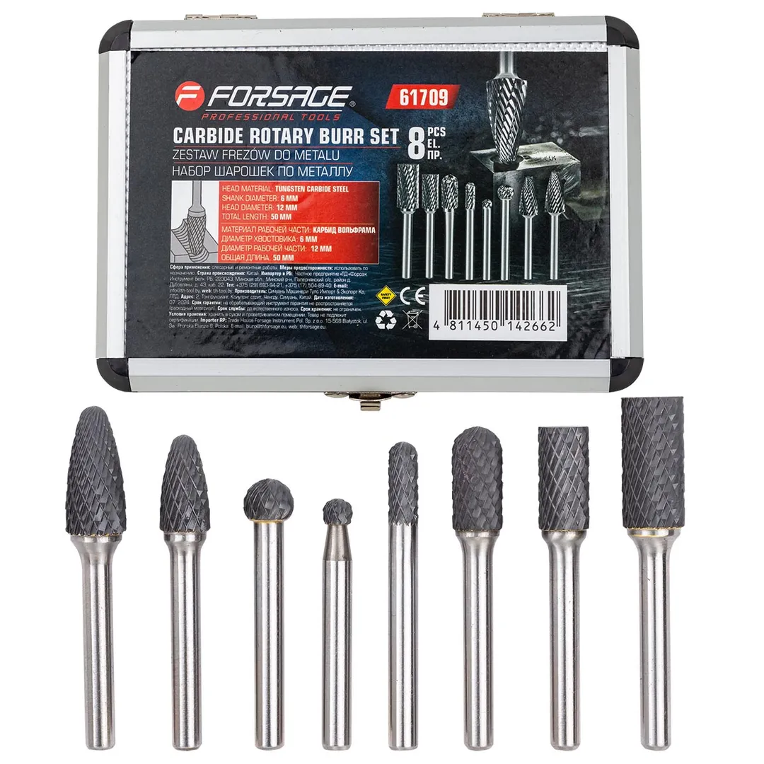 Набор шарошек металлических разнопрофильных по металлу »PROFI»8пр.(Ø хвостовика 6мм),в аллюм. кейсе