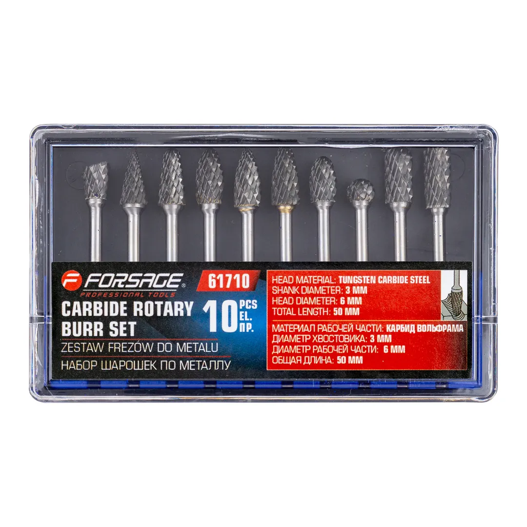 Набор шарошек металлических разнопрофильных по металлу »PROFI»10пр.(Ø хвостовика 3мм),в пластик. футляре