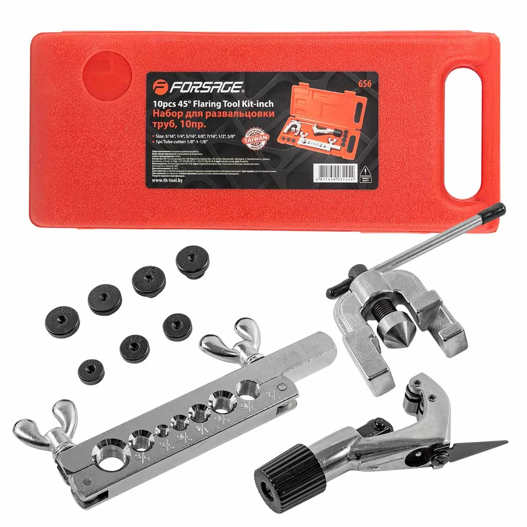 Набор инструментов для развальцовки трубок 10пр.(3/16», 1/4», 5/16», 3/8», 7/16», 1/2», 5/8»), в кейсе