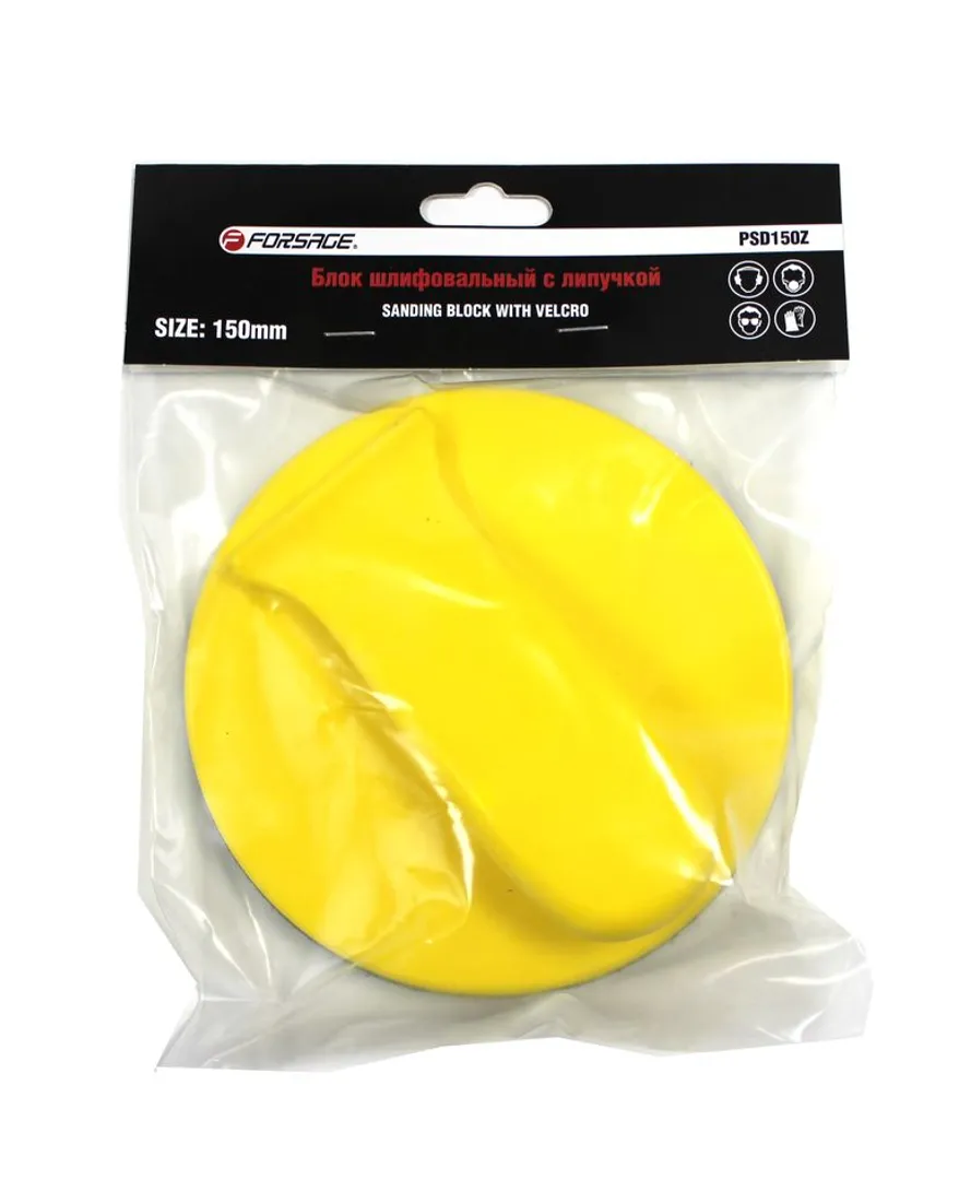 Блок ручной шлифовальный с липучкой 5»-125мм