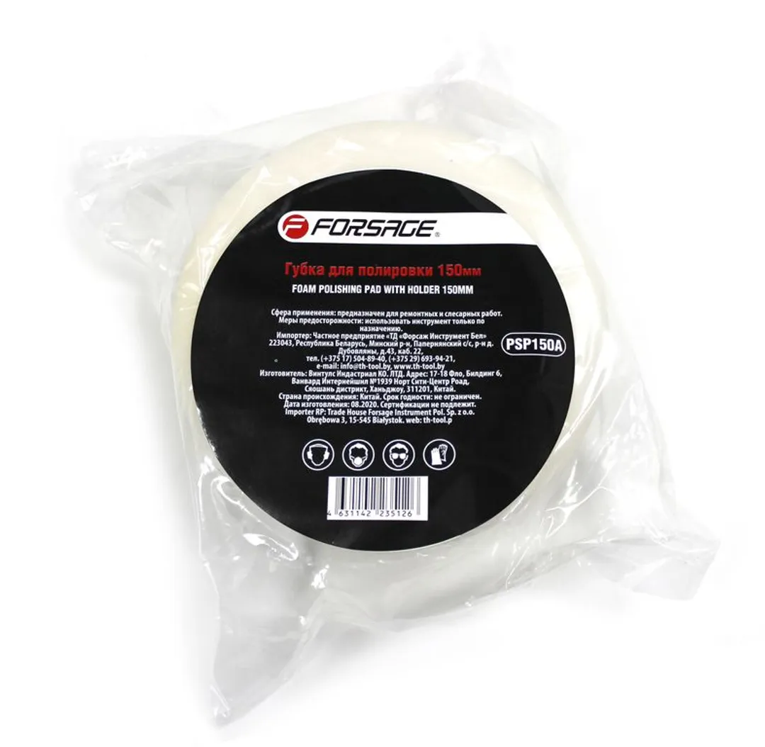 Губка для полировки на диске 150мм (М14) (цвет белый)