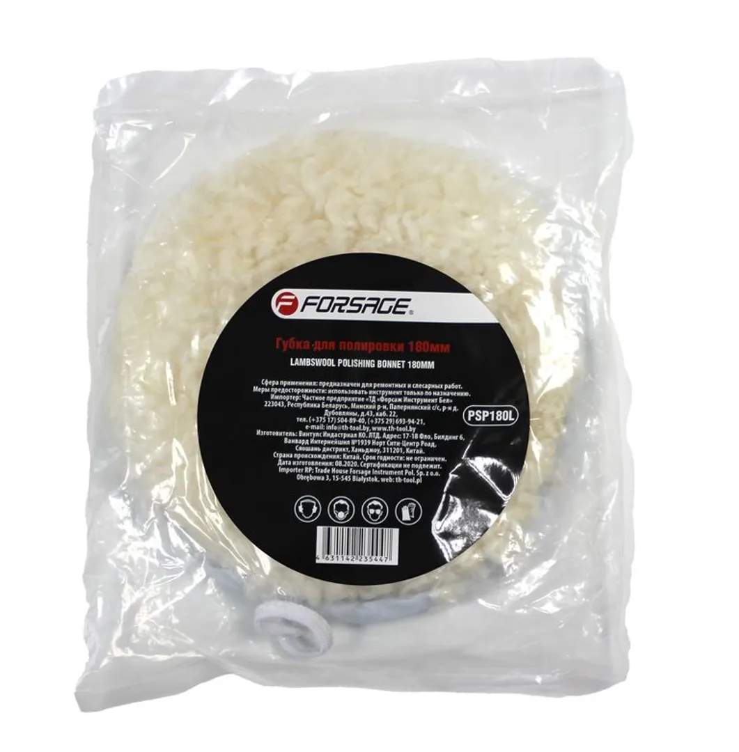 Губка для полировки из овечьей шерсти с фиксацией шнурком 180мм