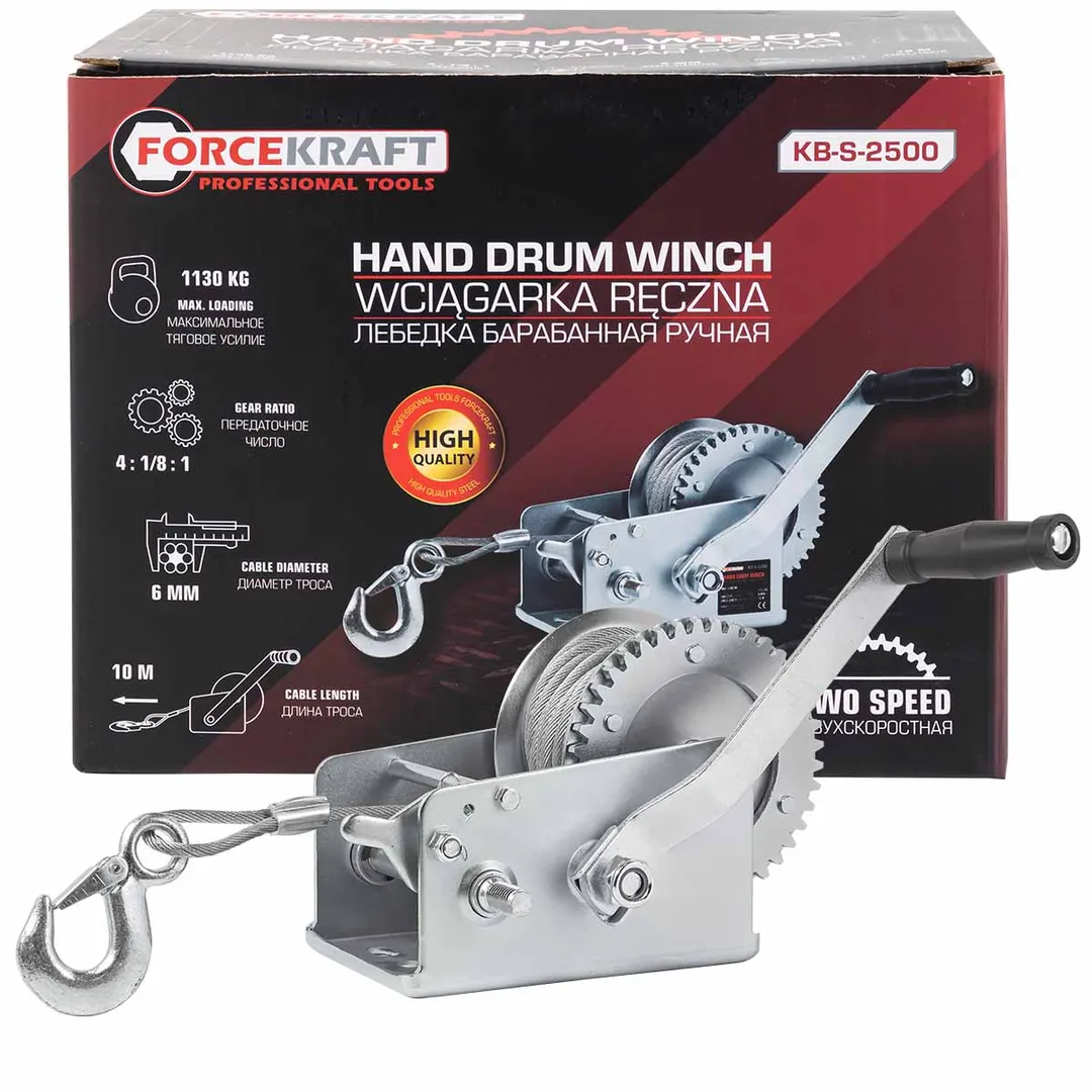 Лебедка ручная барабанная, 1130кг(стальной трос, диаметр троса-4.5мм, длина троса-10м )