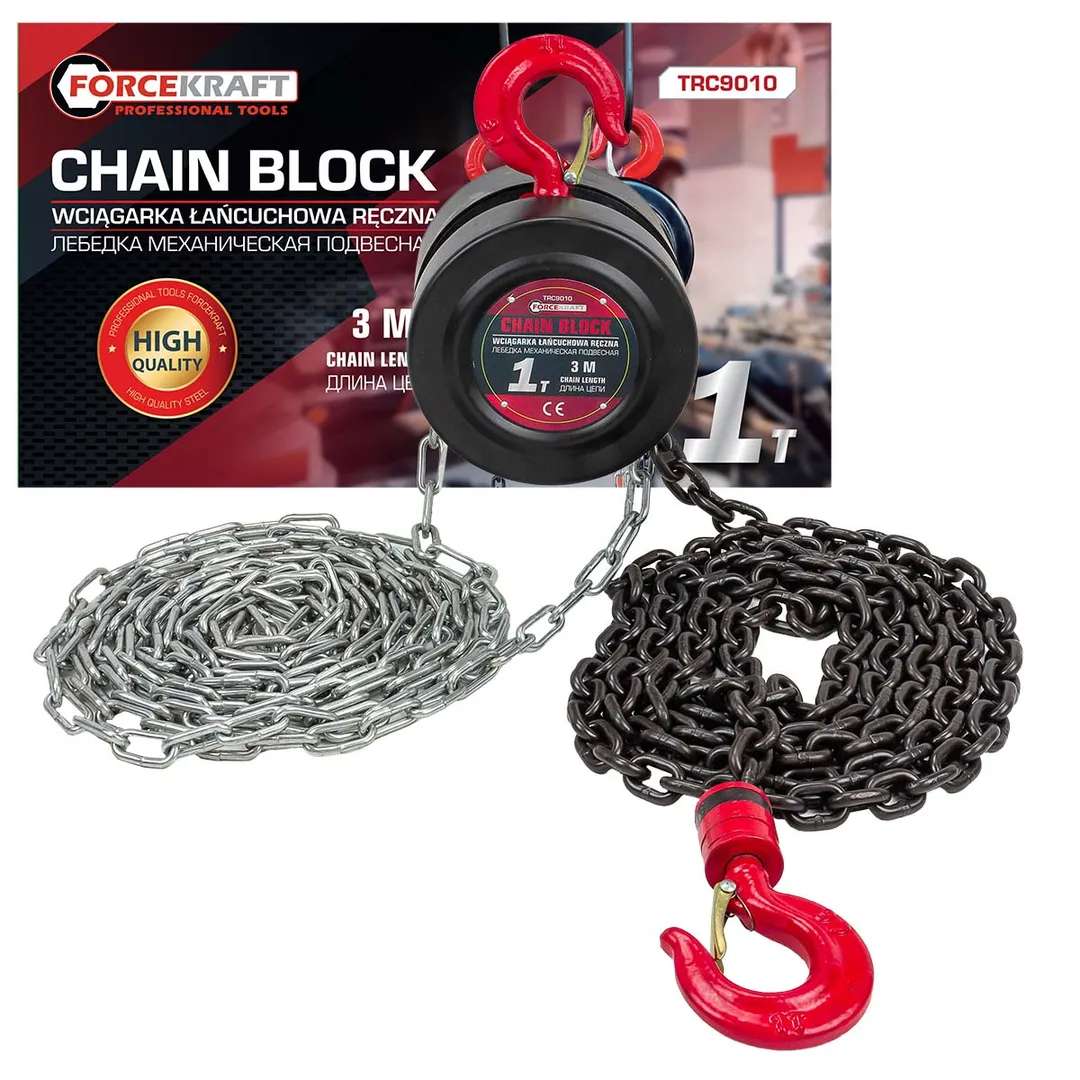 Лебедка механическая подвесная c фиксацией цепи натяжения, 1 т (длина цепи — 3м)