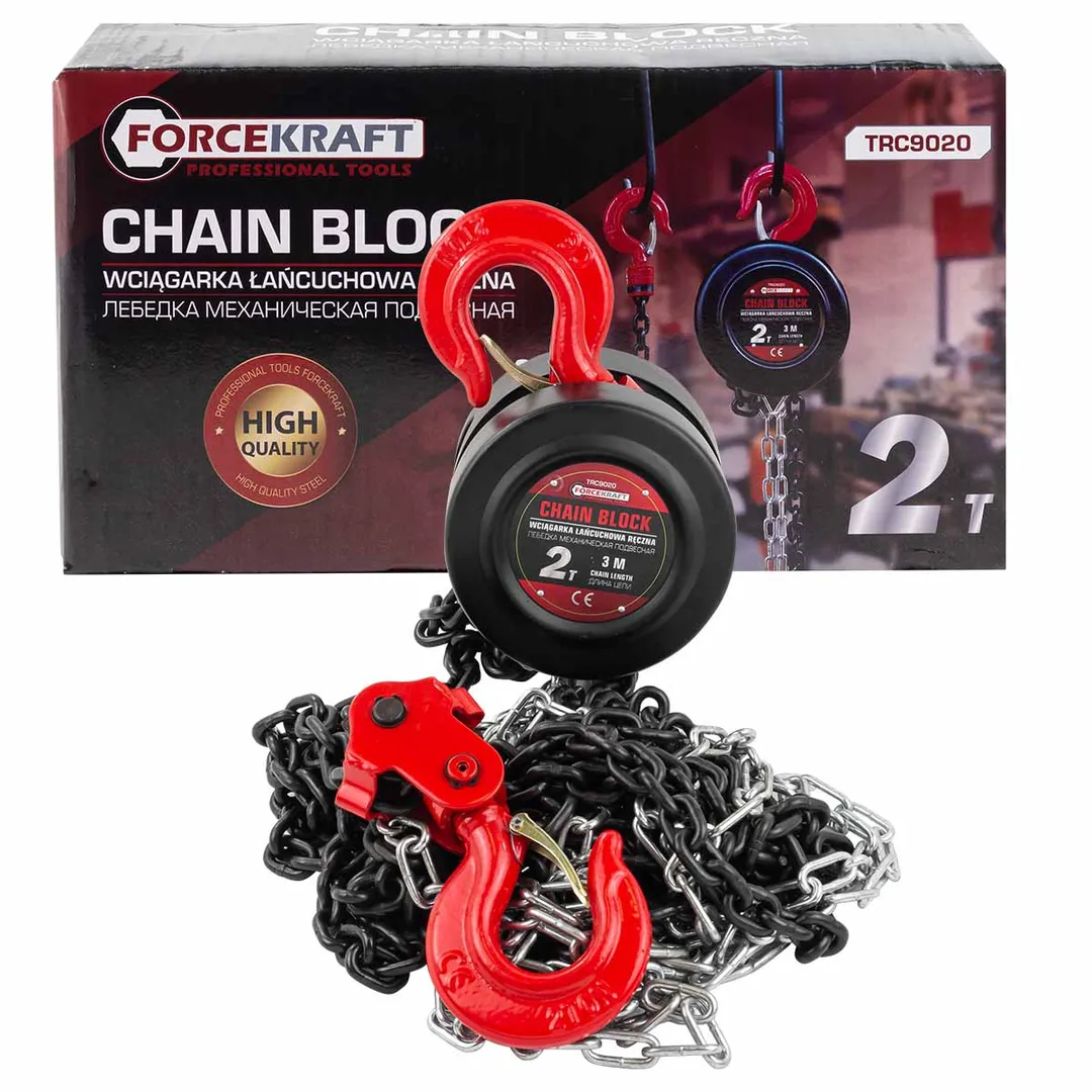 Лебедка механическая подвесная с фиксацией цепи натяжения, 2т (длина цепи — 3м)