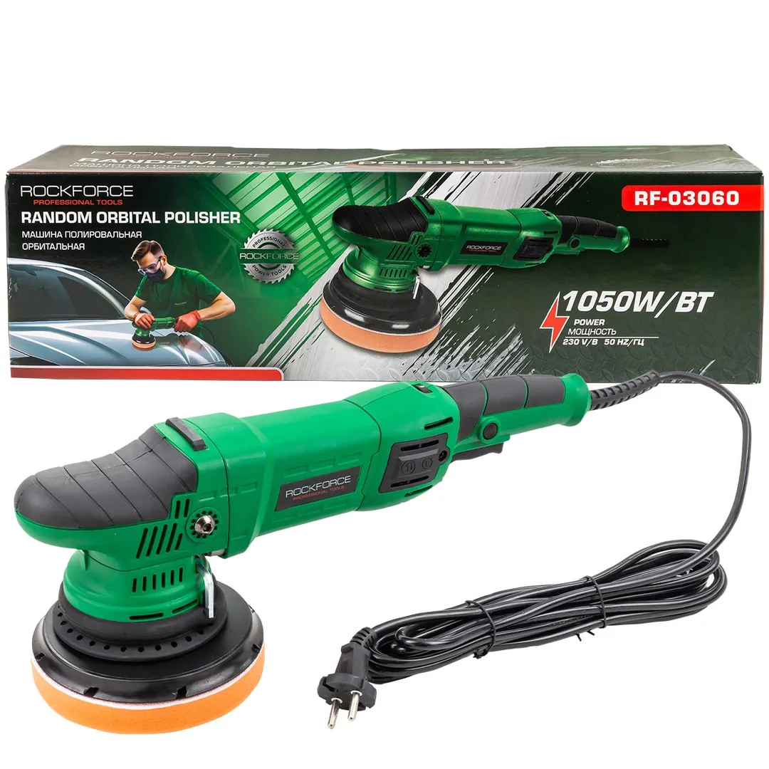 Полировальная машина электрическая эксцентриковая (230V, 1050W, 1400-4800 об/мин, диаметр круга-150мм)