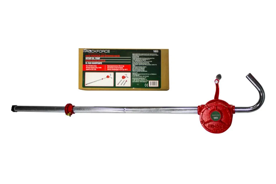 Насос ручной роторный телескопический для раздачи масла(пр.-ть 250гр./ход, раб. t -20+40гр.)