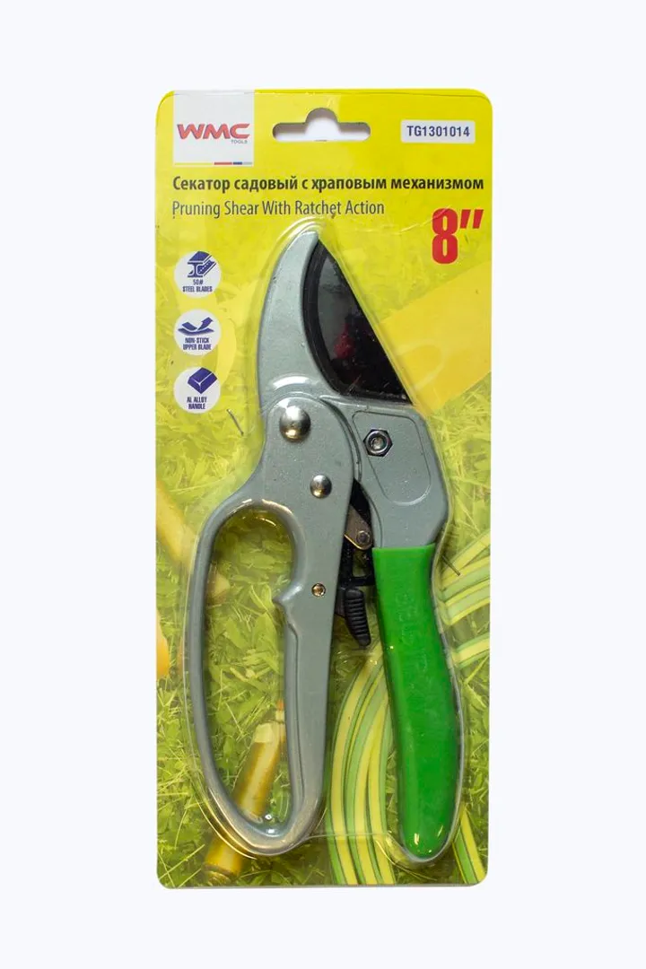 Секатор садовый усиленный с храповым механизмом (L-200мм)