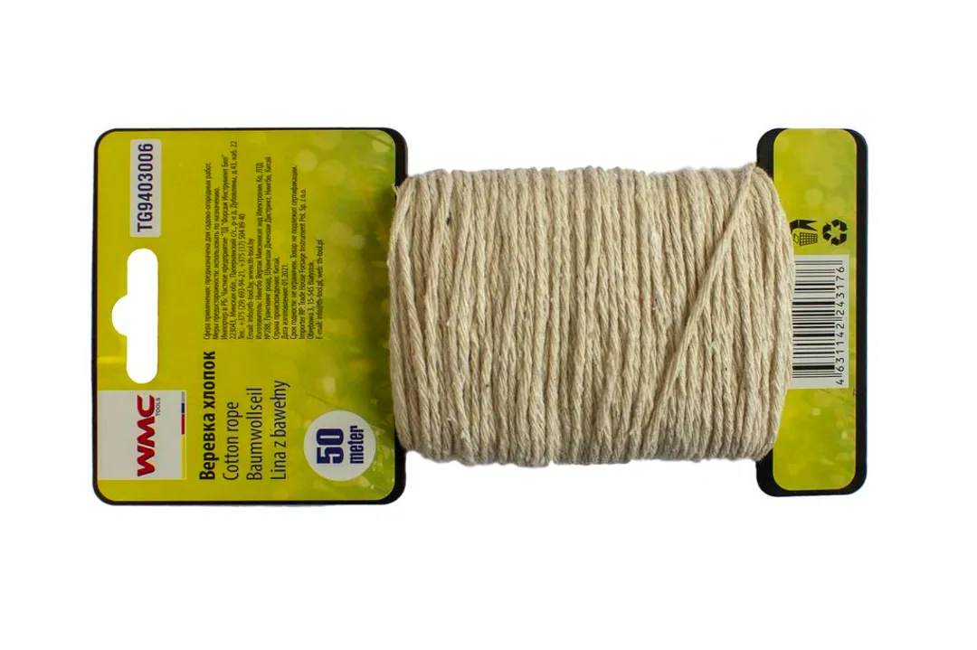 Веревка хлопковая для крепежа растений (L-50м)