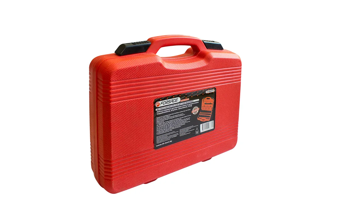 Набор инструментов, оправок для выпрессовки и запрессовки подшипников, втулок, сальников 52пр,в кейсе