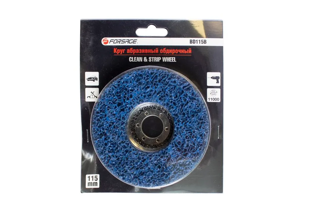 Круг абразивный зачистной 150х22.2мм(синий, max об/мин 10000), в блистере