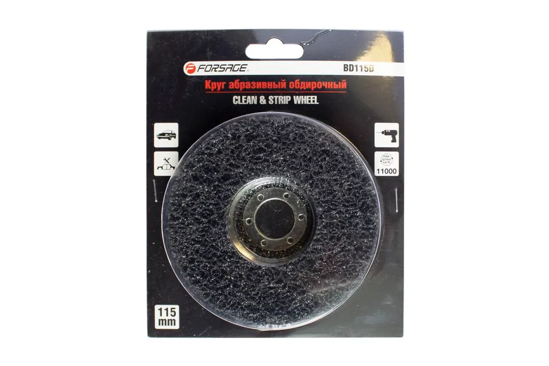 Круг абразивный зачистной 150х22.2мм(черный, max об/мин 10000), в блистере