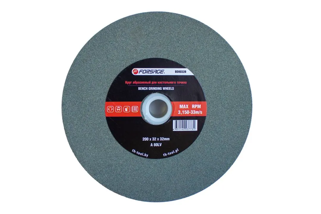 Круг абразивный для настольного точила 150x20x25.4мм (№60)