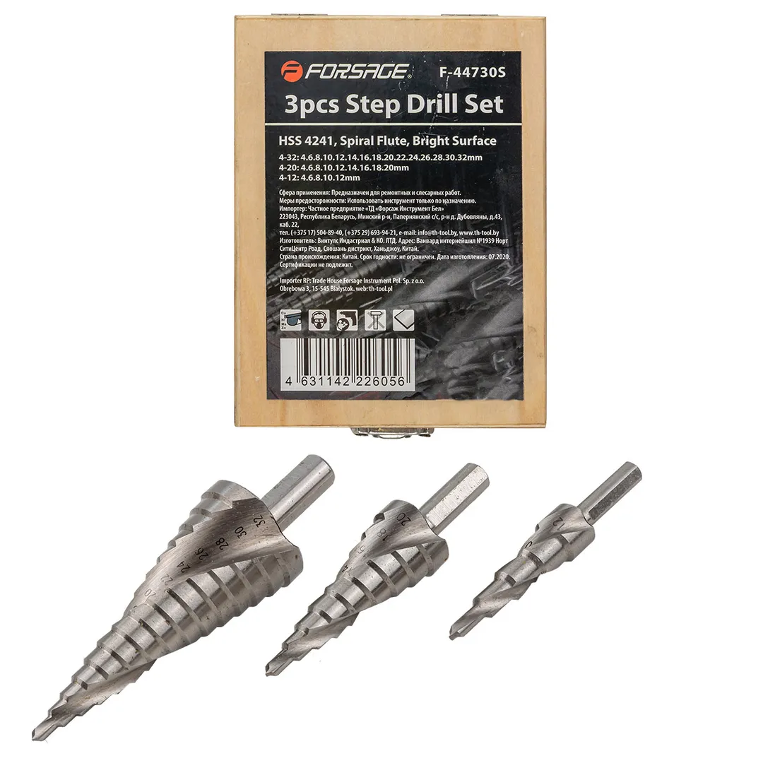 Набор сверл ступенчатых HSS 4241 3пр. (4-12, 4-20, 4-32мм), в кейсе